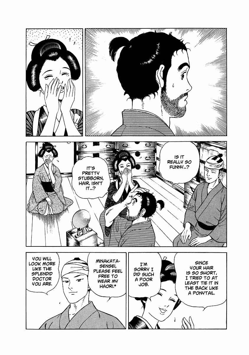 Page 11 Chapter 3 JIN