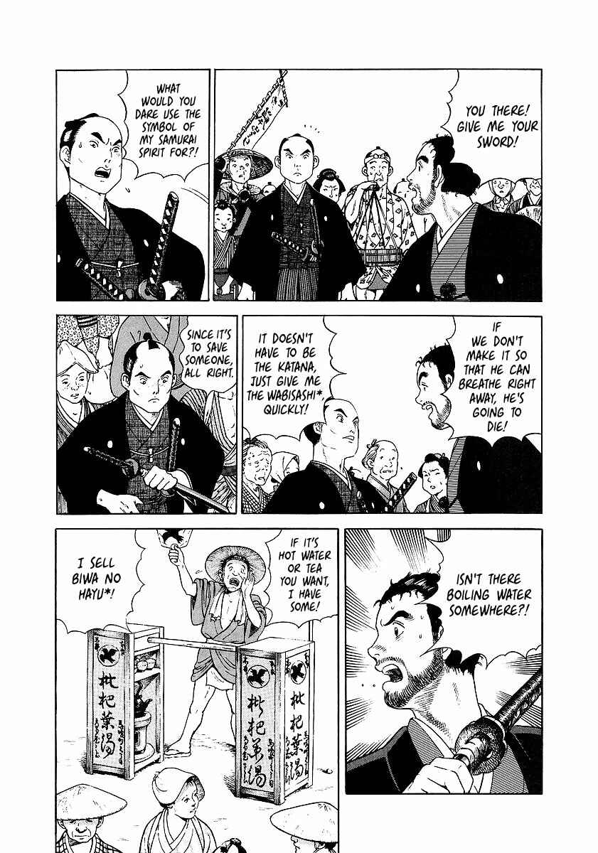 Page 19 Chapter 3 JIN