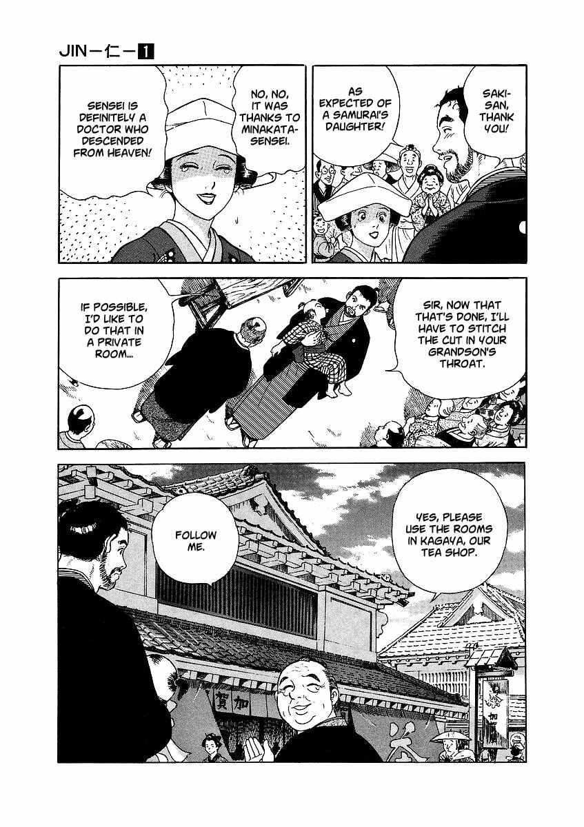 Page 26 Chapter 3 JIN