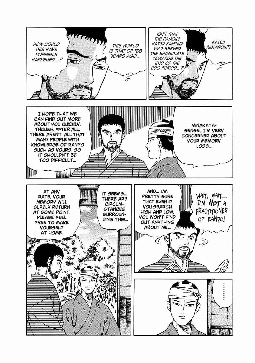Page 7 Chapter 3 JIN