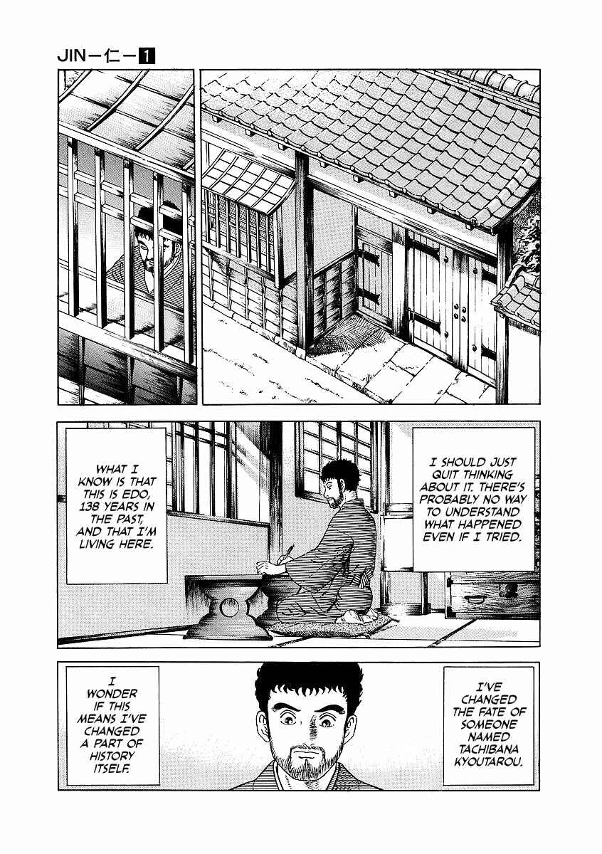 Page 8 Chapter 3 JIN