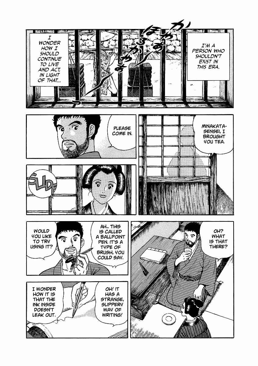 Page 9 Chapter 3 JIN