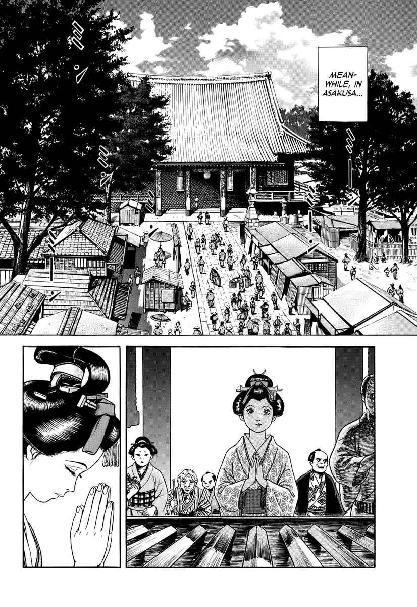 Page 11 Chapter 38 JIN