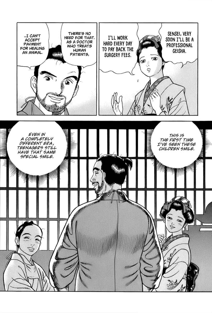 Page 16 Chapter 38 JIN