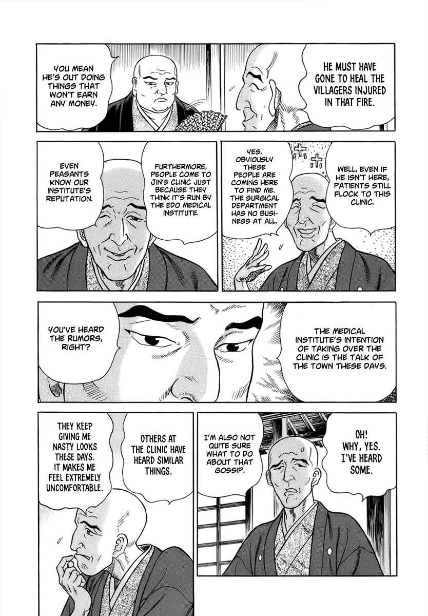 Page 18 Chapter 38 JIN
