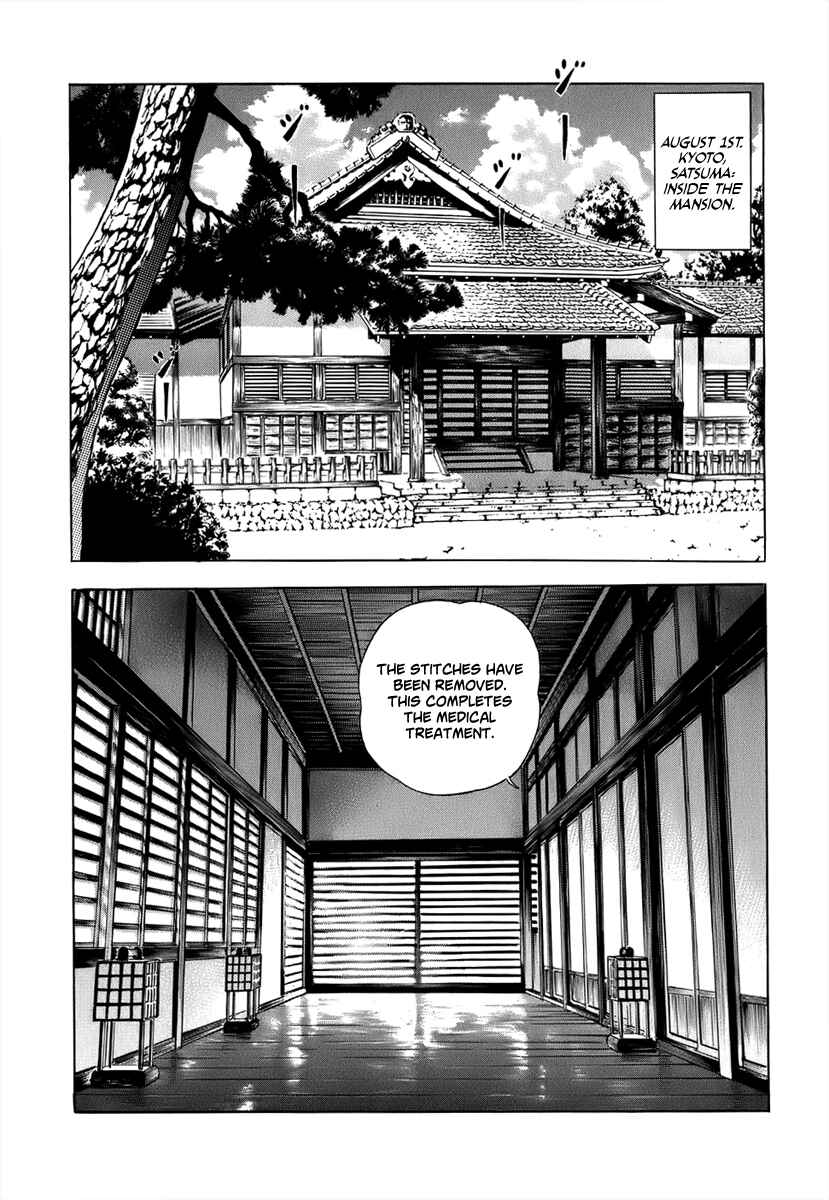 Page 20 Chapter 38 JIN
