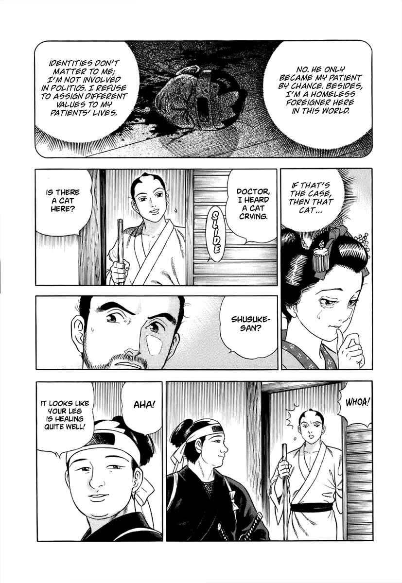 Page 6 Chapter 38 JIN