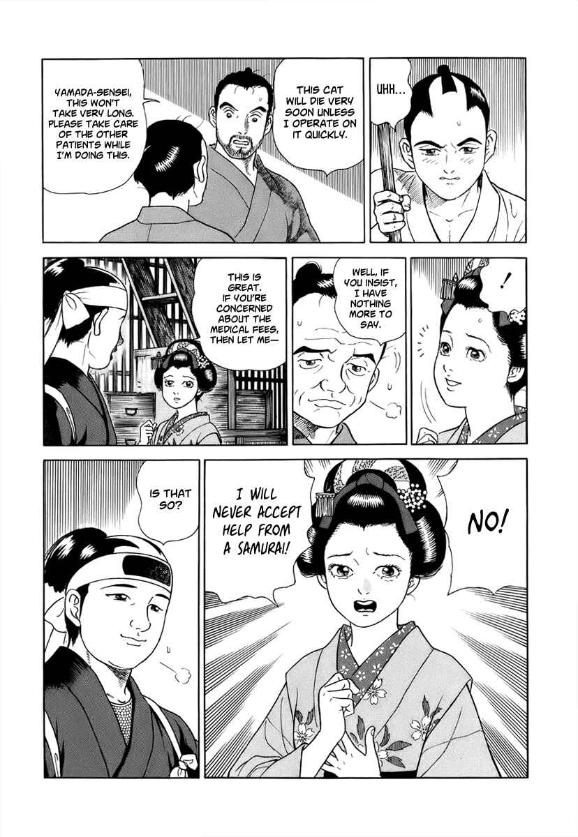 Page 7 Chapter 38 JIN