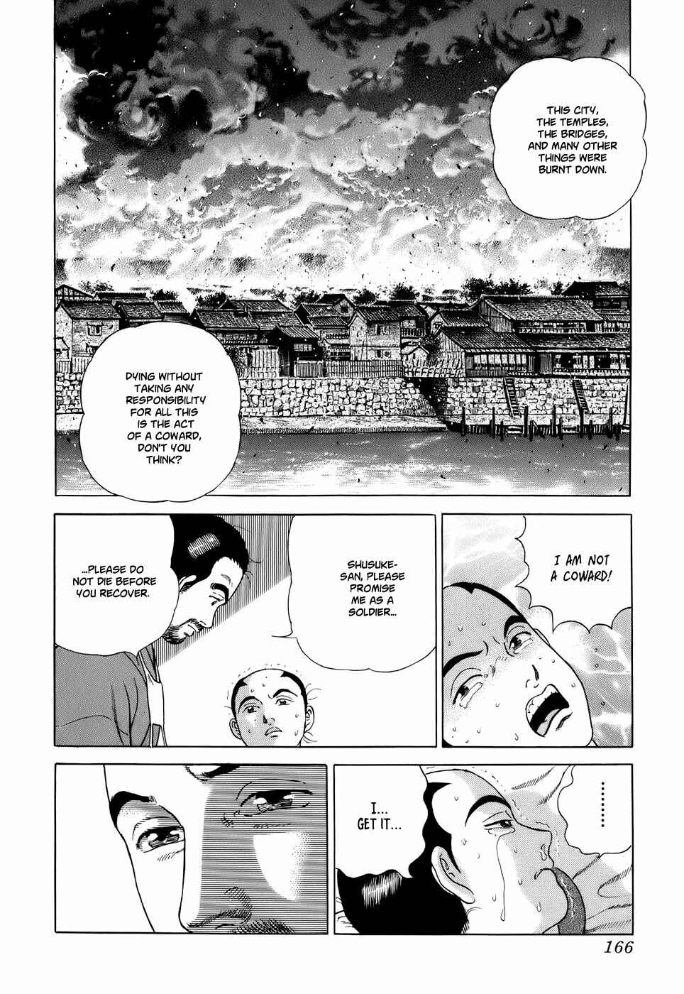 Page 22 Chapter 34 JIN