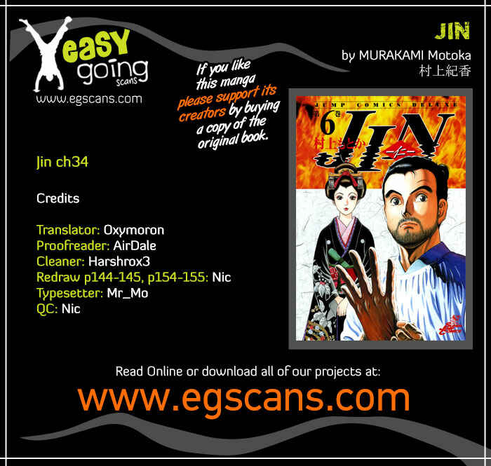 Page 25 Chapter 34 JIN