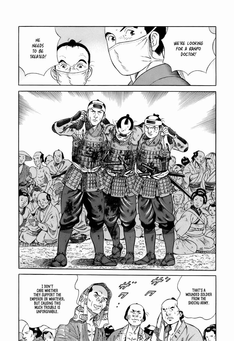 Page 5 Chapter 34 JIN