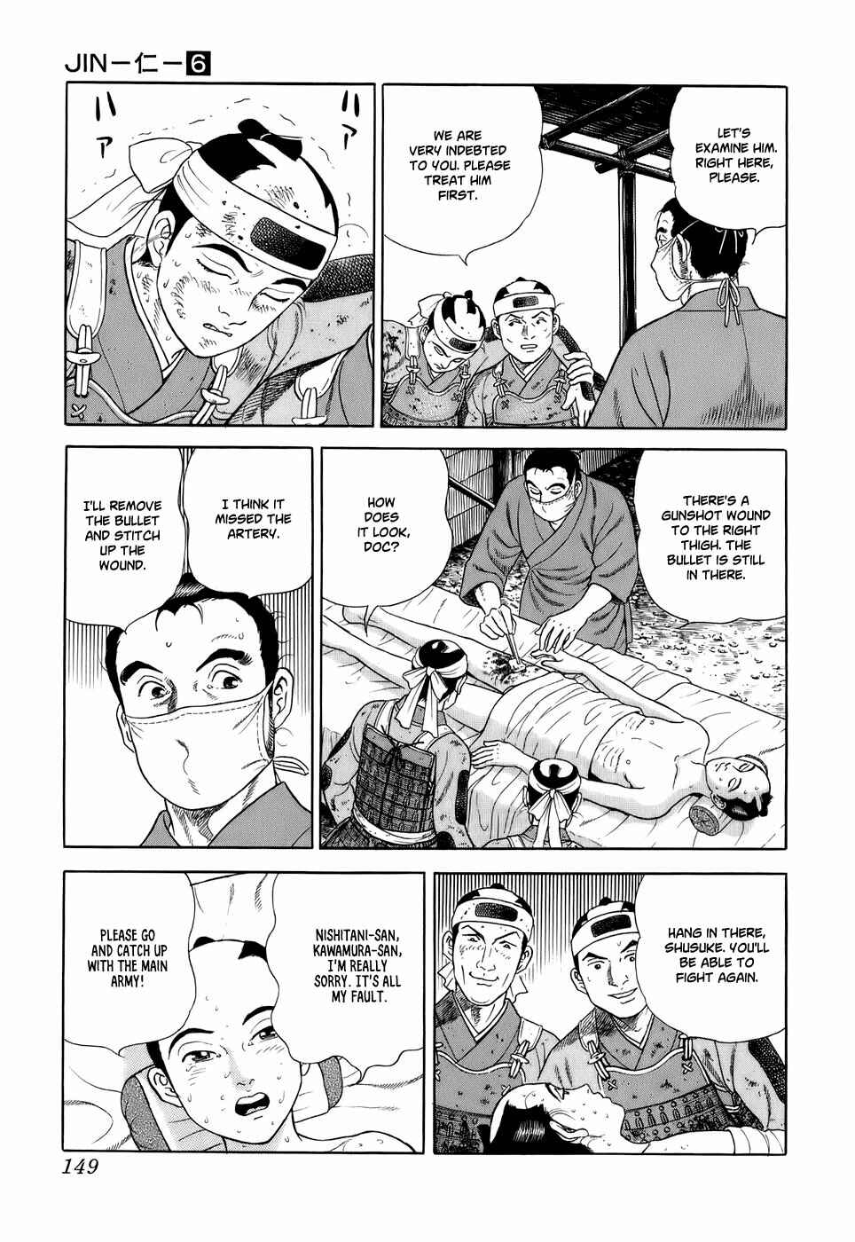 Page 6 Chapter 34 JIN