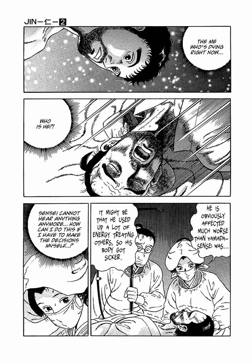 Page 14 Chapter 11 JIN