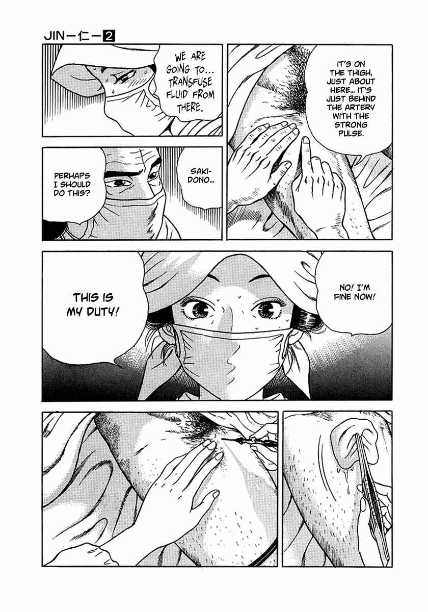 Page 27 Chapter 11 JIN