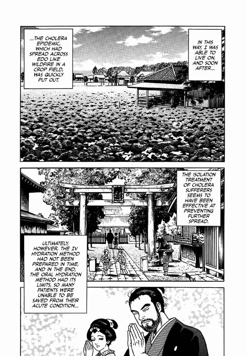 Page 34 Chapter 11 JIN