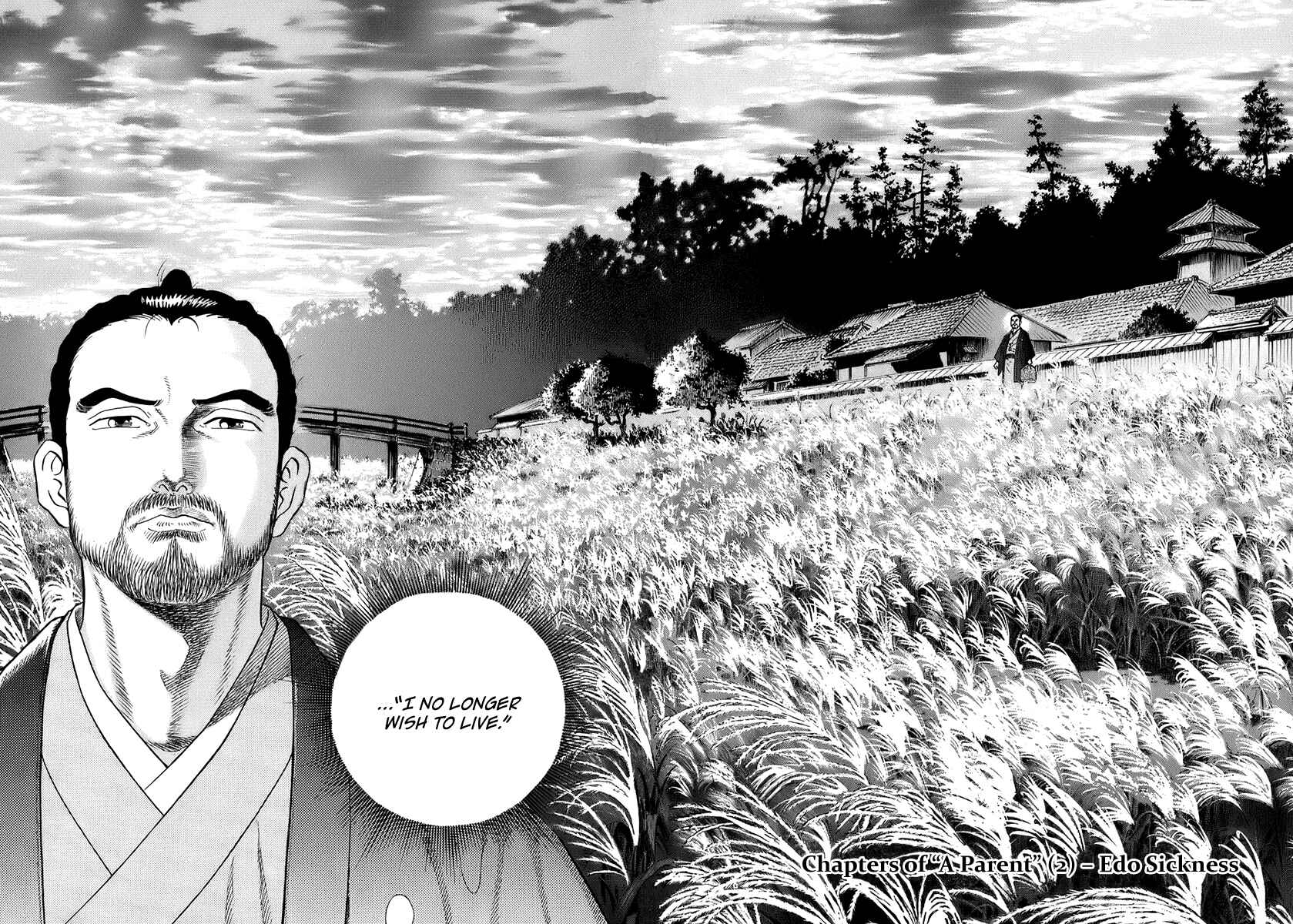 Page 2 Chapter 42 JIN