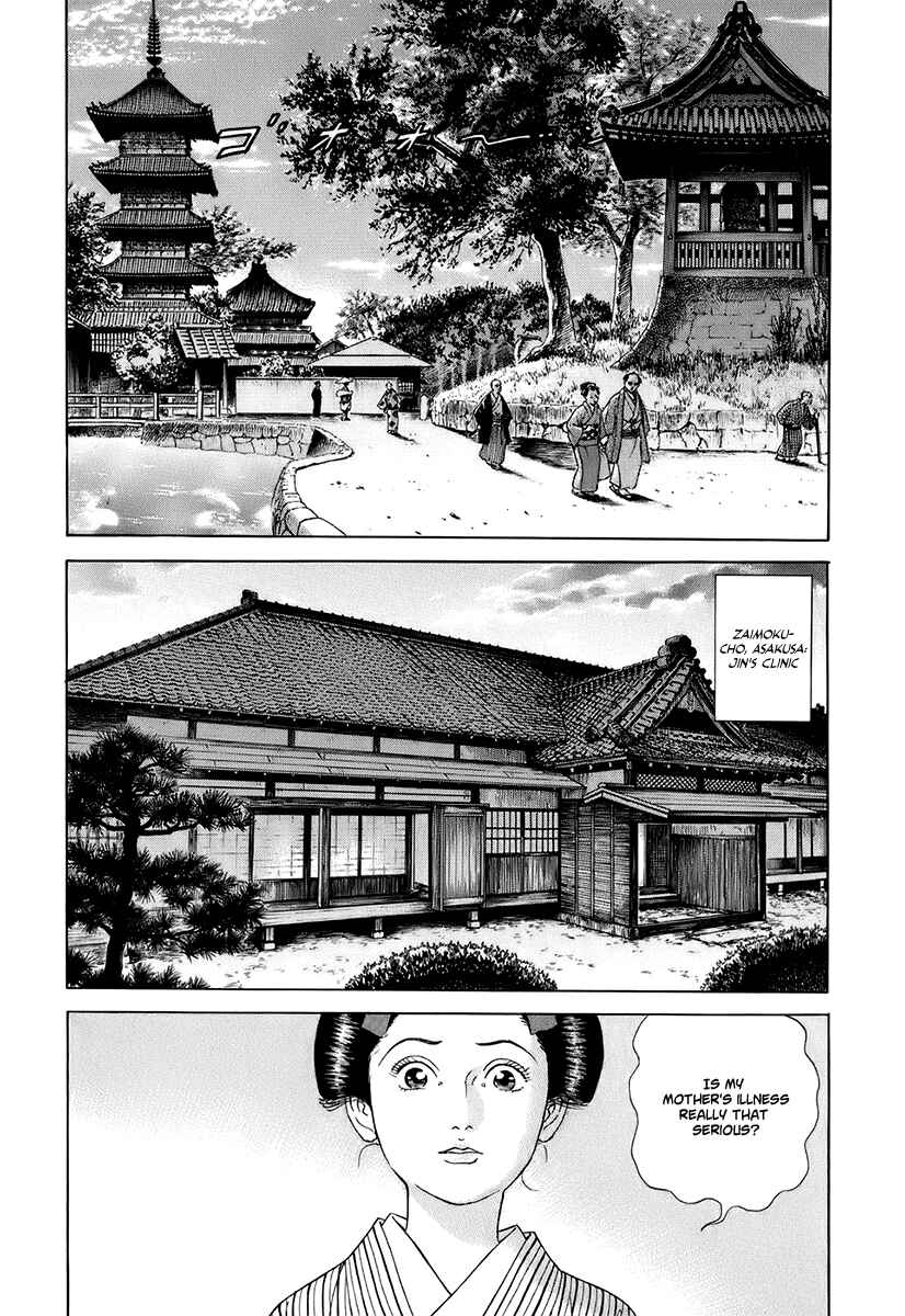 Page 3 Chapter 42 JIN