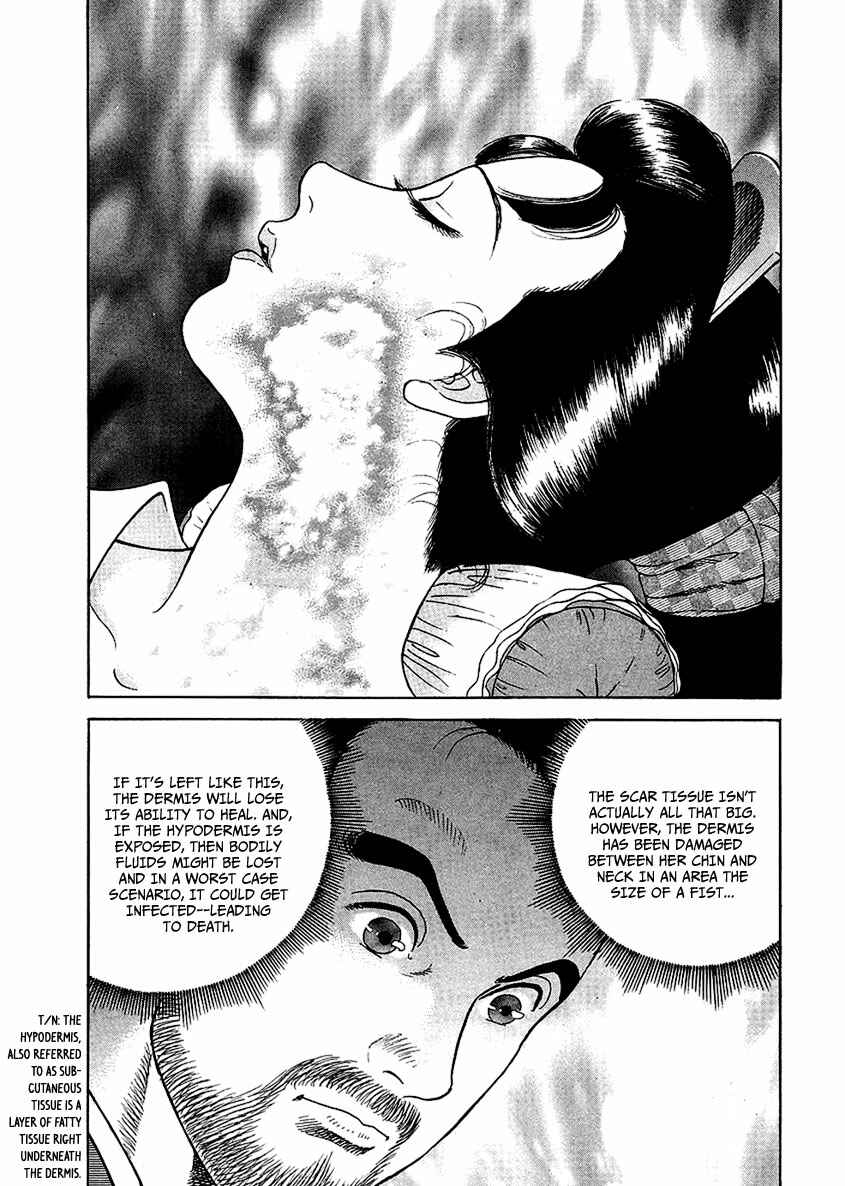 Page 23 Chapter 19 JIN