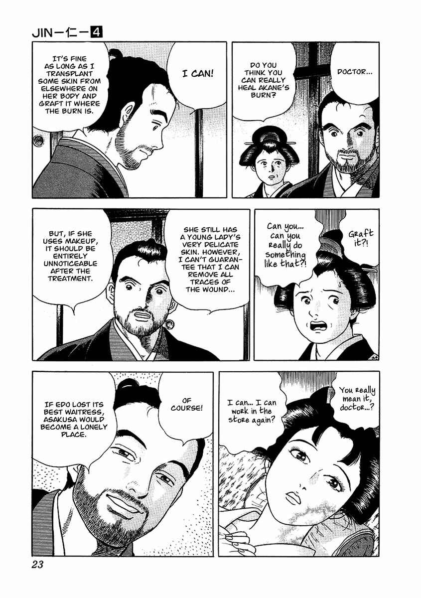 Page 24 Chapter 19 JIN