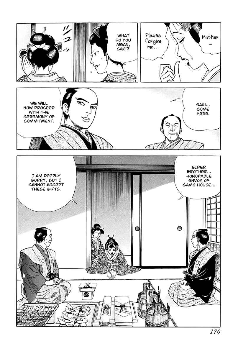 Page 15 Chapter 28 JIN