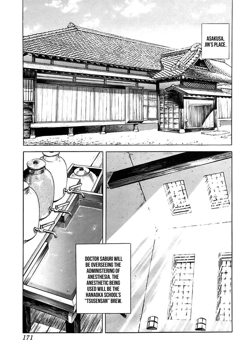 Page 16 Chapter 28 JIN