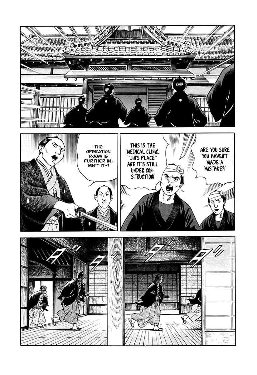 Page 21 Chapter 28 JIN