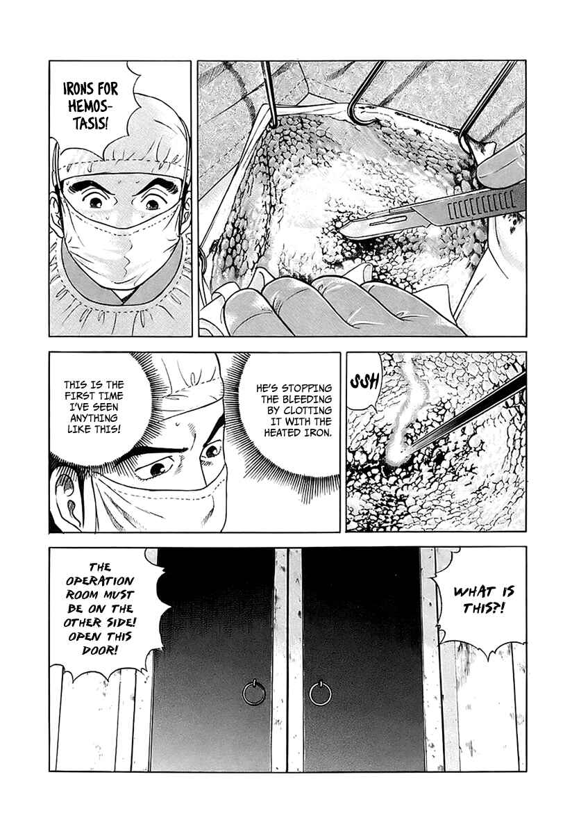 Page 22 Chapter 28 JIN