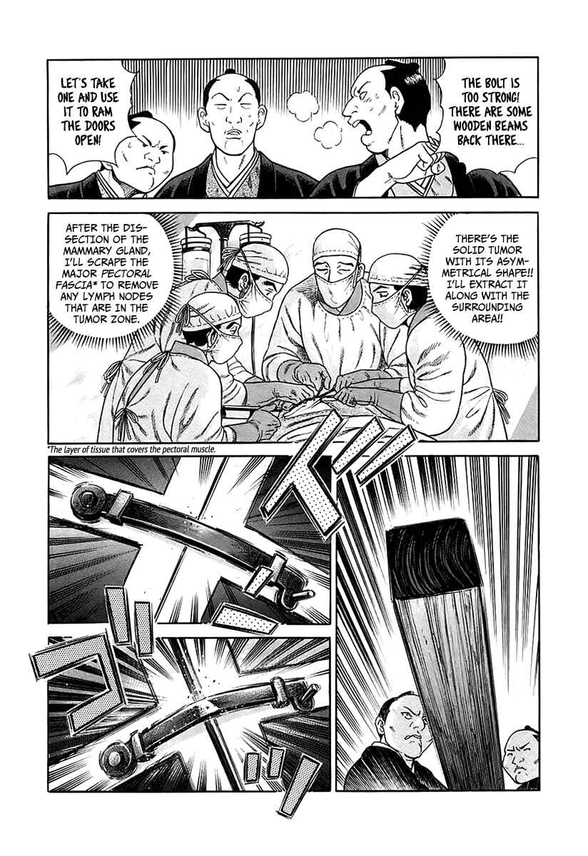 Page 25 Chapter 28 JIN