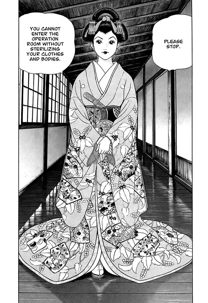 Page 27 Chapter 28 JIN