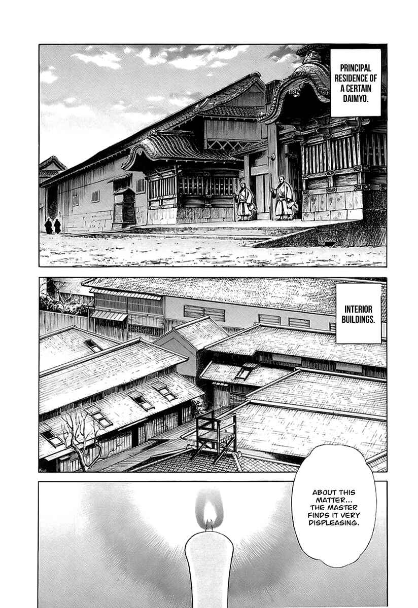 Page 3 Chapter 28 JIN