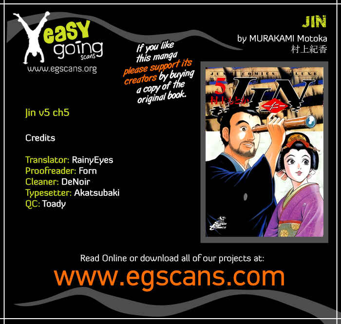 Page 43 Chapter 28 JIN
