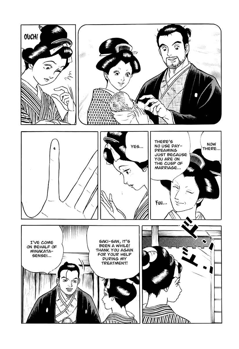 Page 8 Chapter 28 JIN