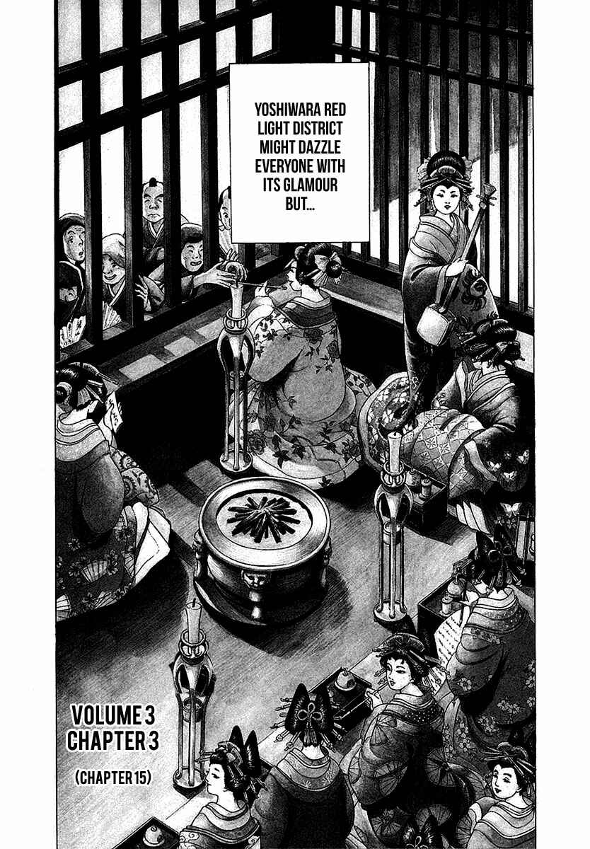 Page 1 Chapter 15 JIN