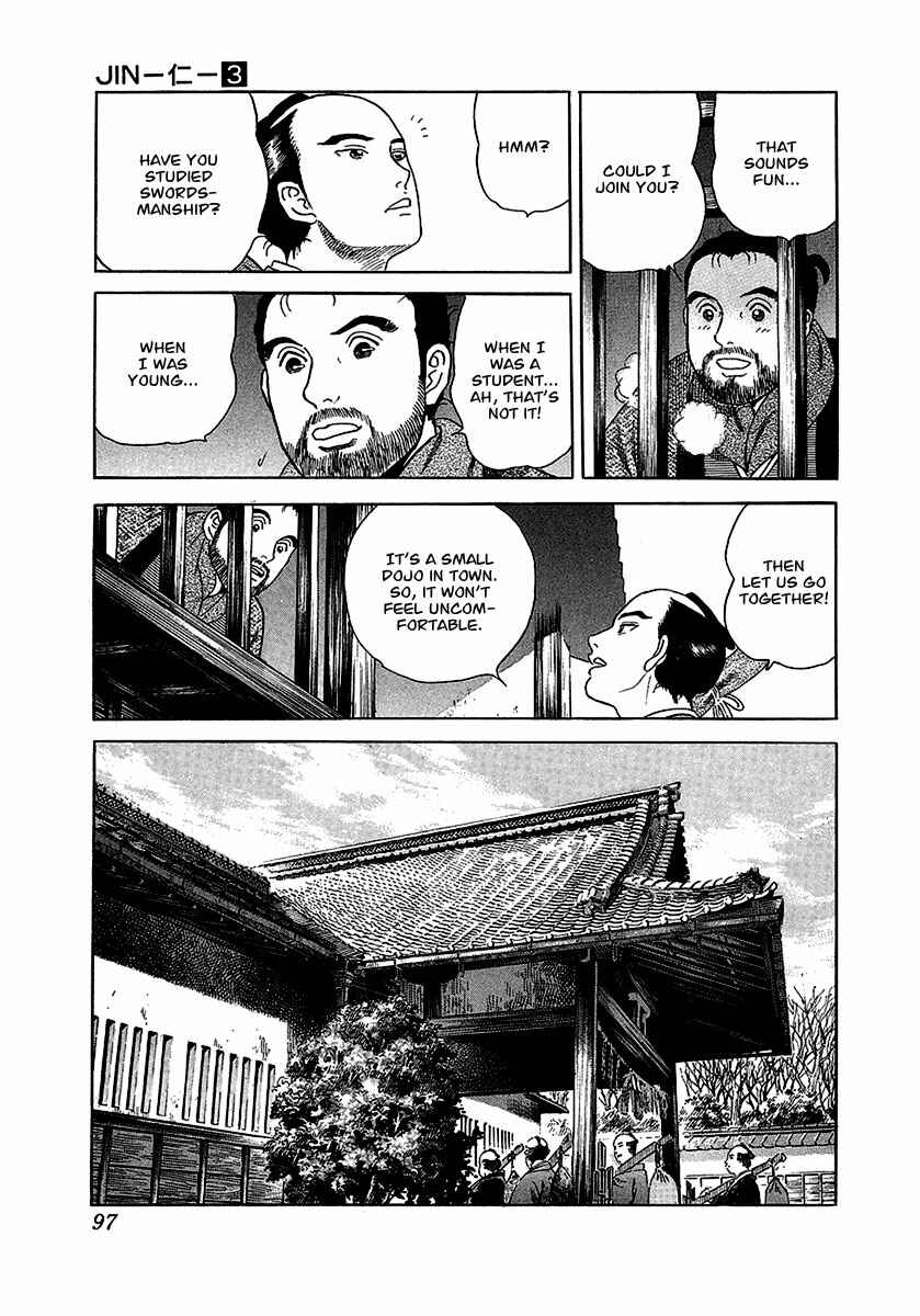 Page 26 Chapter 15 JIN