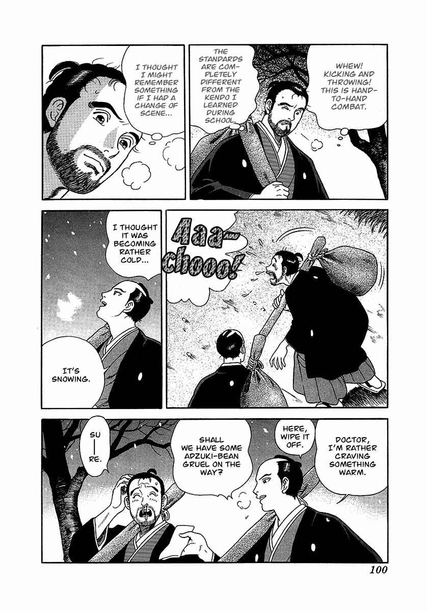 Page 29 Chapter 15 JIN