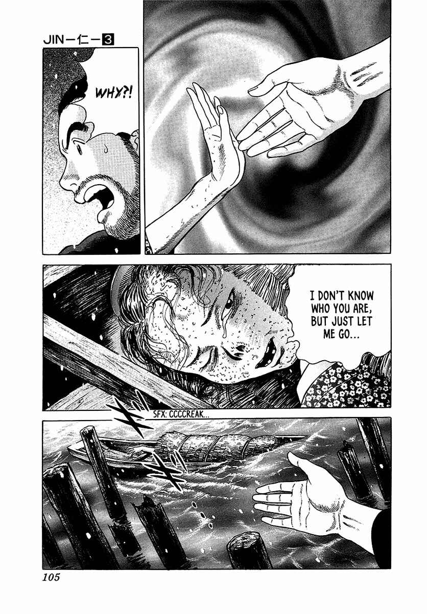 Page 34 Chapter 15 JIN
