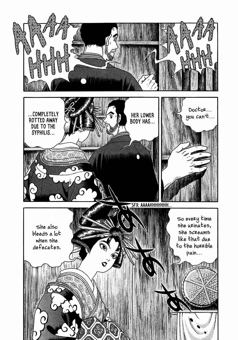 Page 5 Chapter 15 JIN
