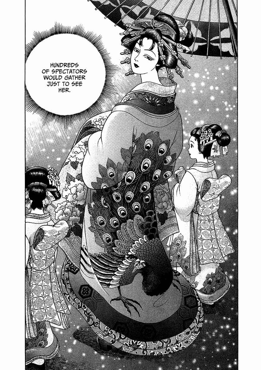 Page 7 Chapter 15 JIN