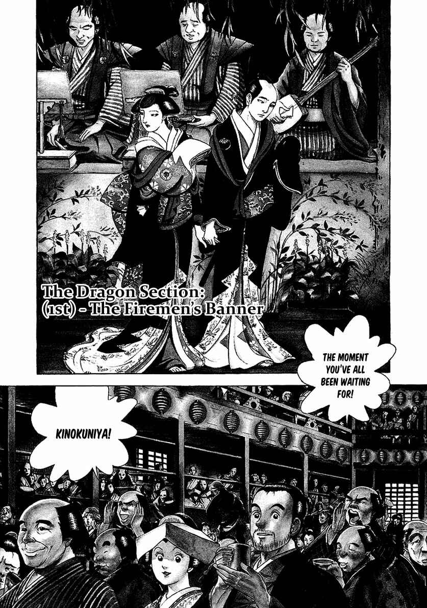 Page 1 Chapter 23 JIN