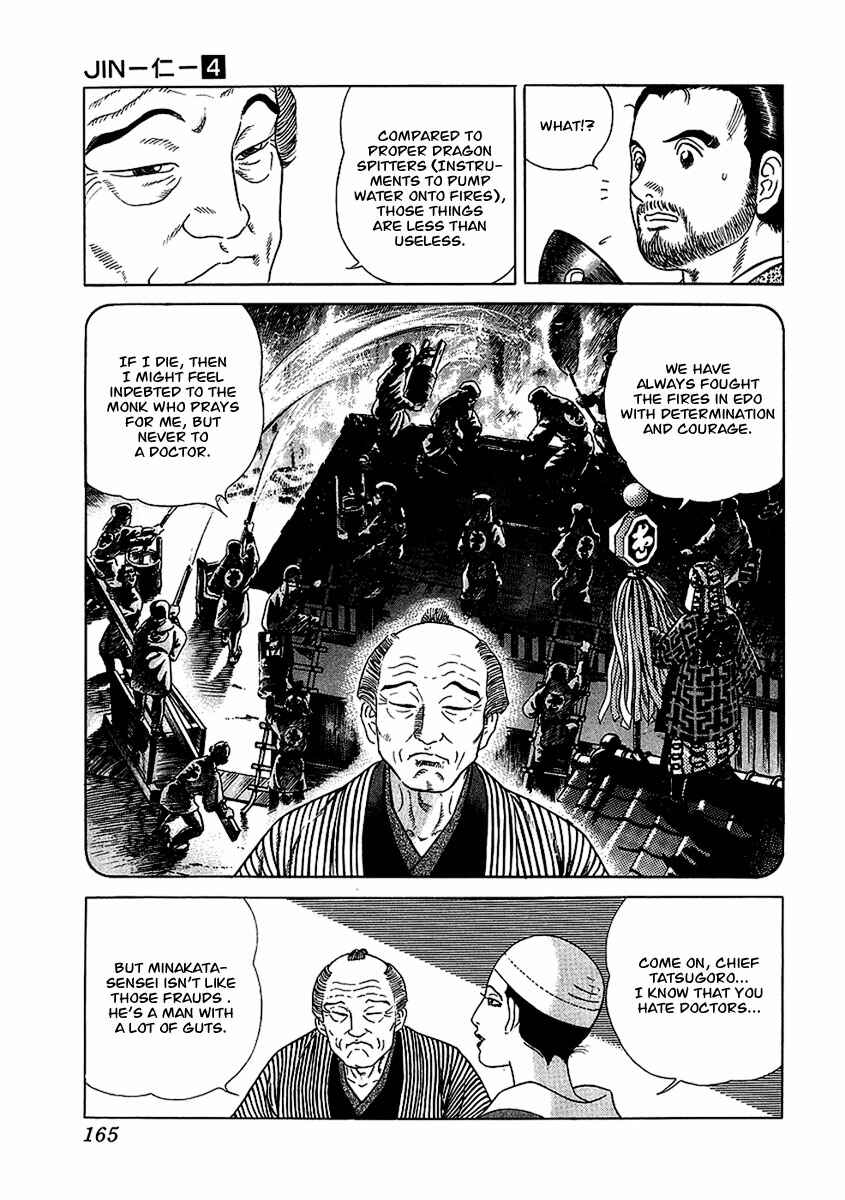 Page 10 Chapter 23 JIN