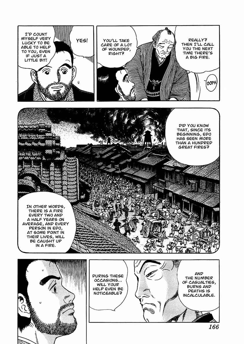 Page 11 Chapter 23 JIN