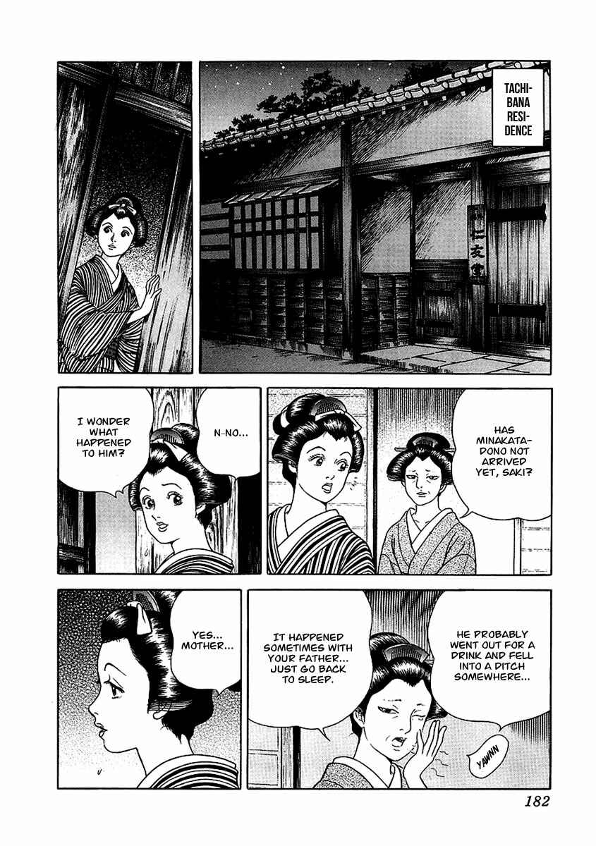 Page 26 Chapter 23 JIN