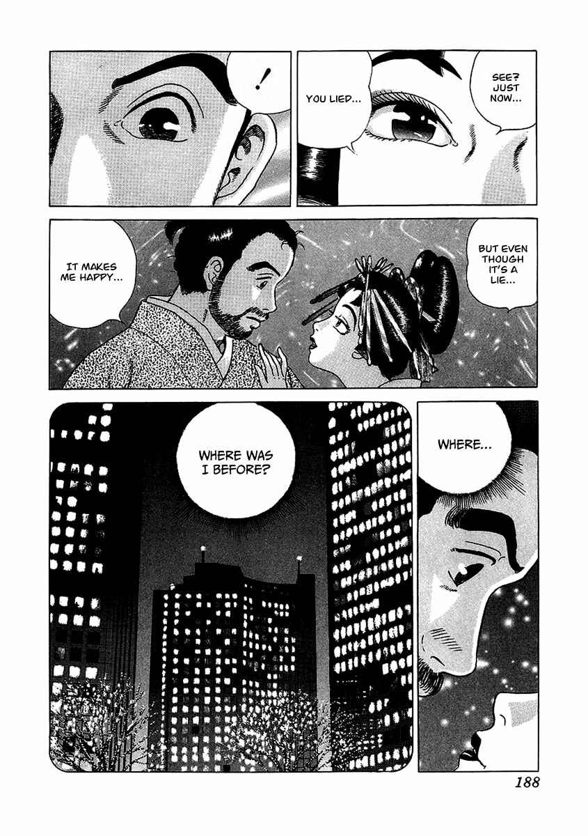 Page 32 Chapter 23 JIN