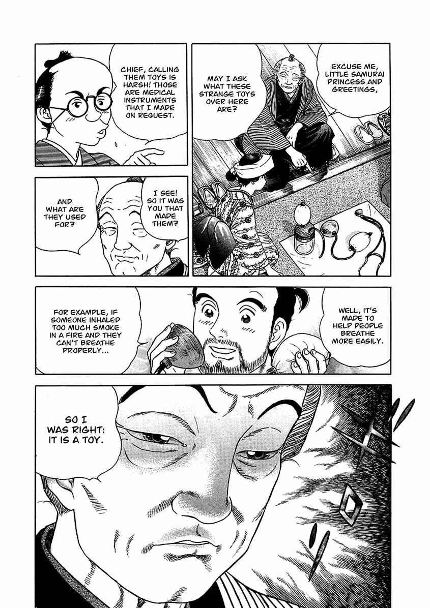 Page 9 Chapter 23 JIN