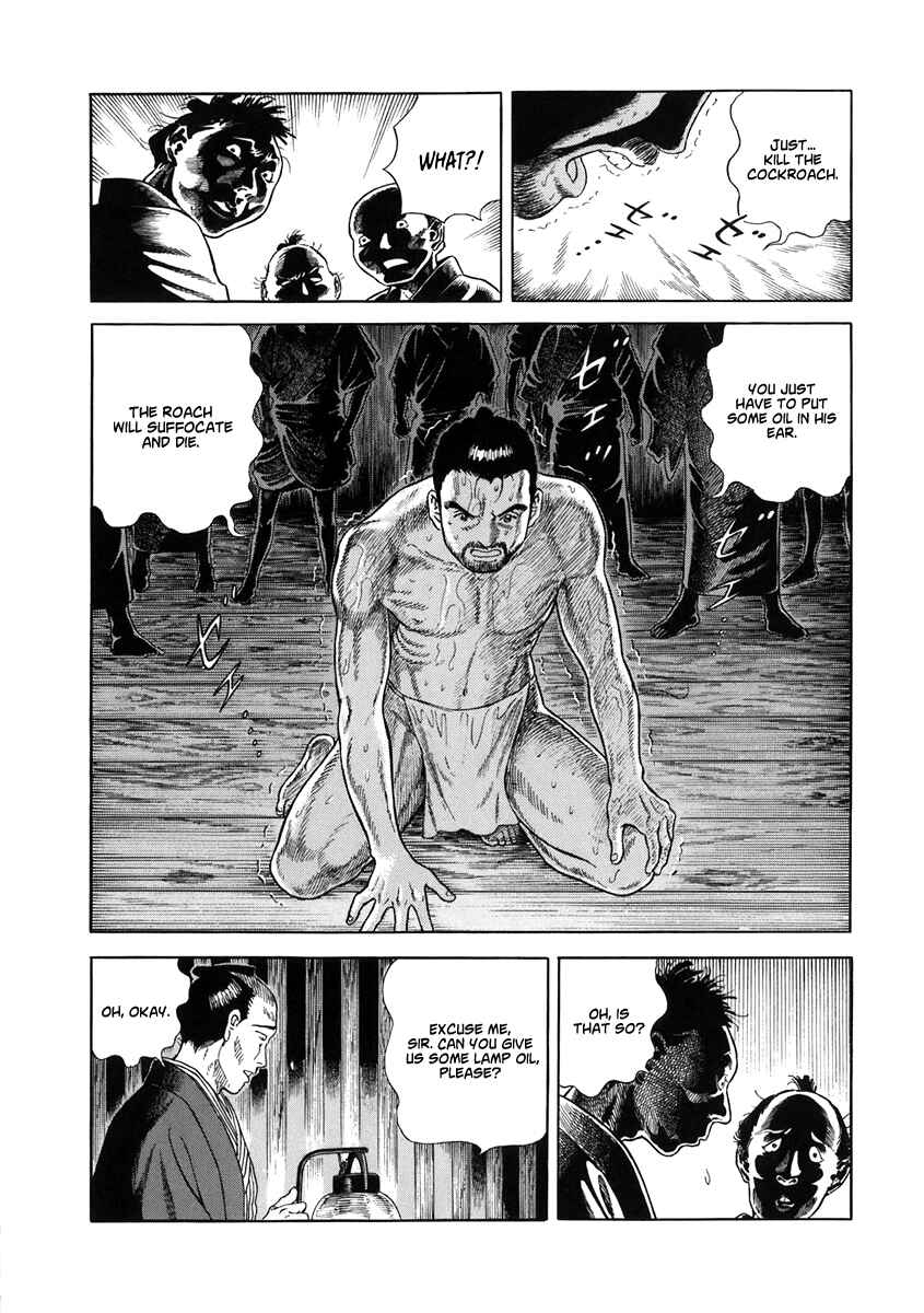 Page 12 Chapter 50 JIN