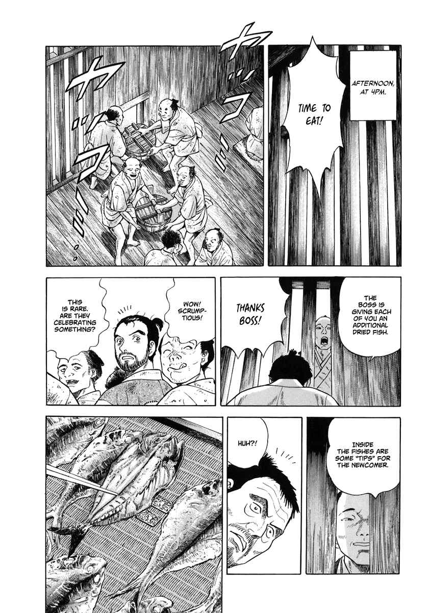 Page 24 Chapter 50 JIN