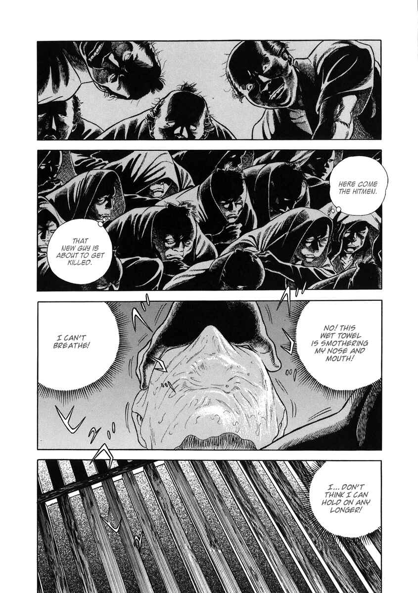 Page 8 Chapter 50 JIN