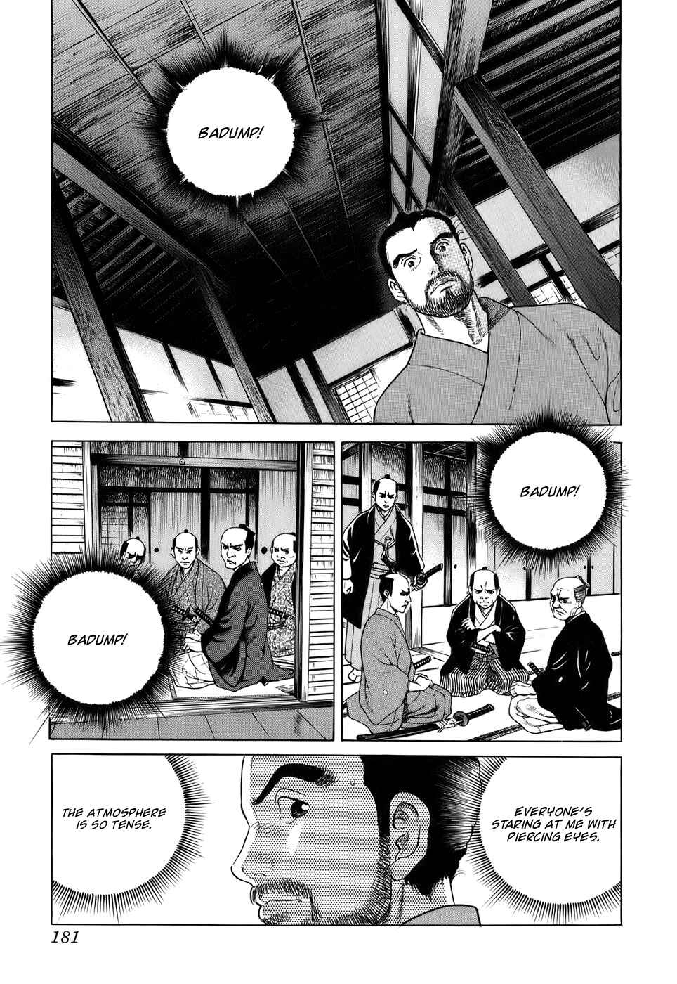 Page 12 Chapter 35 JIN