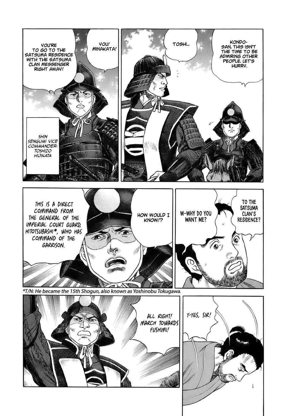 Page 7 Chapter 35 JIN