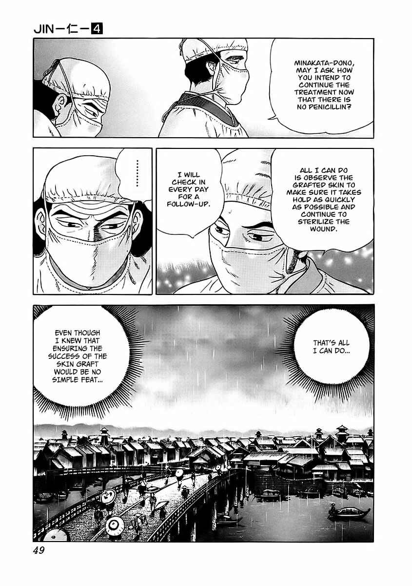 Page 10 Chapter 20 JIN